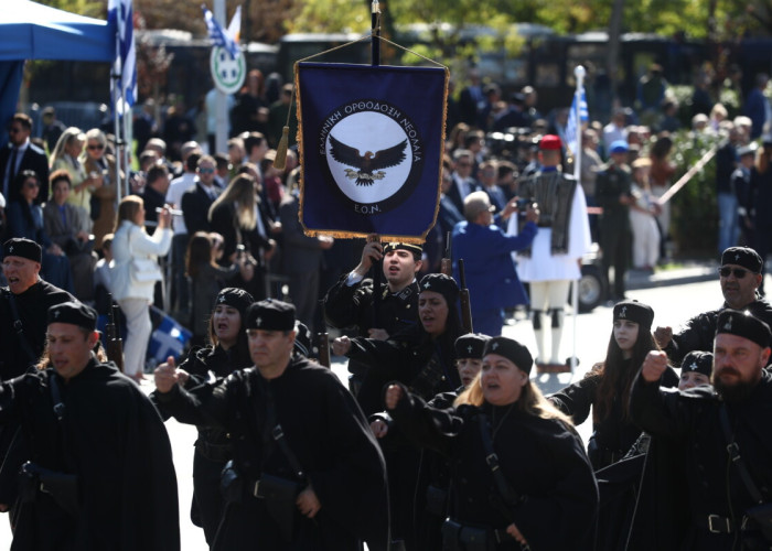 Δεν δόθηκε καμία έγκριση και άδεια συμμετοχής στην παρέλαση σε ομάδα ή σύλλογο με τον τίτλο “Ελληνική Ορθόδοξη Νεολαία”