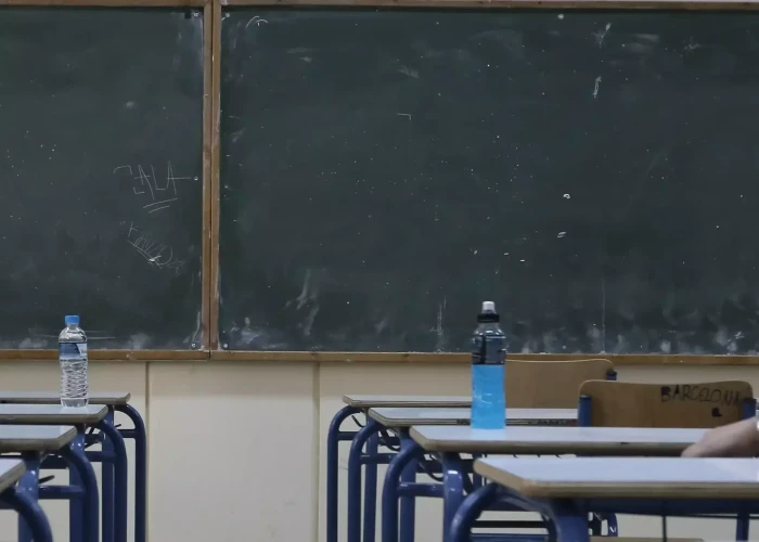 Πατέρας εξύβρισε δασκάλα σε σχολείο της Ρόδου - Καταδικάστηκε σε φυλάκιση 14 μηνών