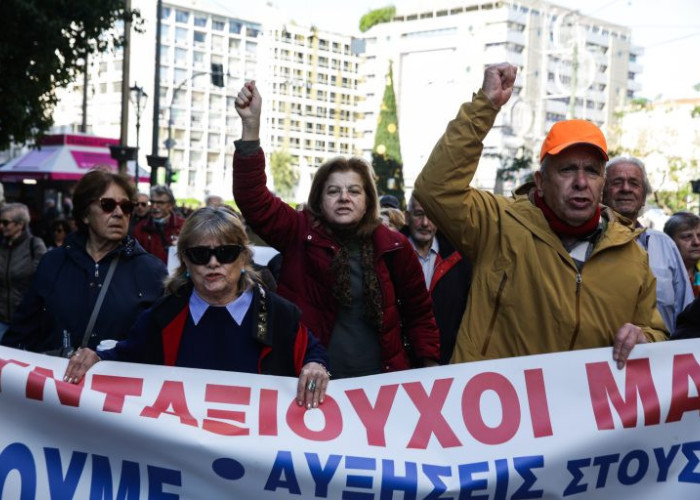 ΑΓΣΣΕ -Οι συνταξιούχοι διεκδικούν και απαιτούν λύσεις τώρα