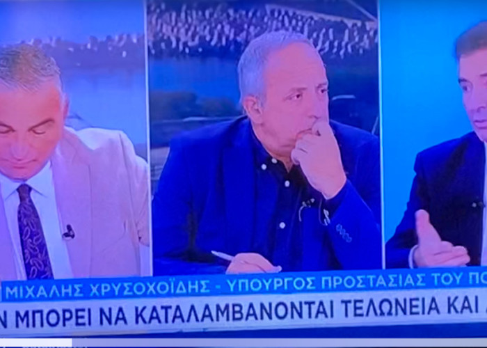 «Θα υπάρχουν συνέπειες» : Απάντηση του Μιχάλη Χρυσοχοϊδη για το μπλόκο στον Προμαχώνα