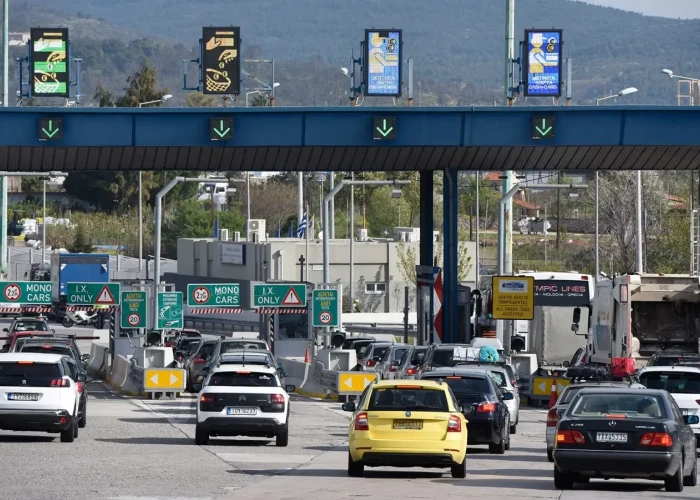 Διόδια: Καταλήστευση των πολιτών με το ξεκίνημα του 2026