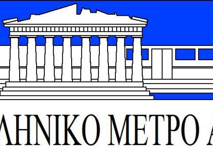 Αλλαγές στην «Ελληνικό Μετρό ΑΕ» και τον ΟΣΕΘ