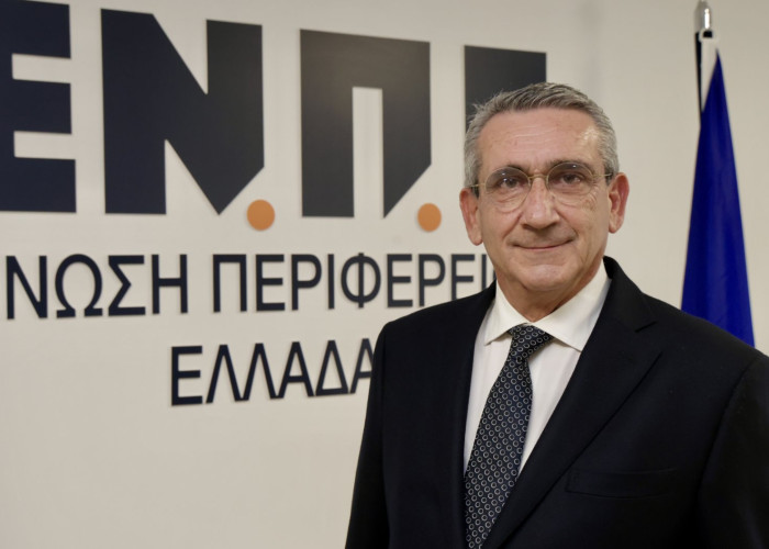 Γιώργος Χατζημάρκος, Πρόεδρος Ένωσης Περιφερειών Ελλάδας: Το 2026 να γίνει η χρονιά του επόμενου μεγάλου βήματος της πατρίδας μας