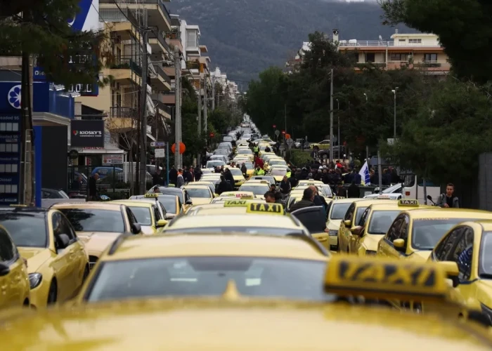 Χωρίς ταξί και σήμερα πανελλαδικά - Συγκέντρωση και πορεία στο Μαξίμου