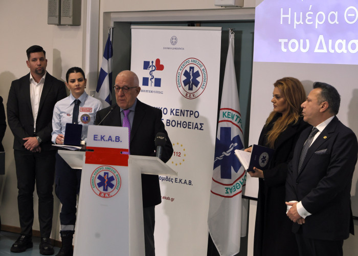 Ημέρα Θυσίας του Διασώστη -Τον σημαντικό ρόλο του ΕΚΑΒ τόνισε ο Νικήτας Κακλαμάνης