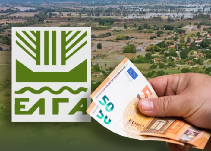 ΕΛΓΑ -35,1 εκατ. ευρώ προκαταβολή ενισχύσεων για ζημιές φυτικού κεφαλαίου