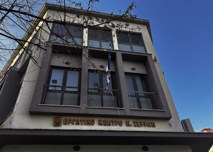 244 διοικητικές κυρώσεις 163.904 ευρώ σε επιχειρήσεις το 2025 από την Επιθεώρησης Εργασίας Ν. Σερρών