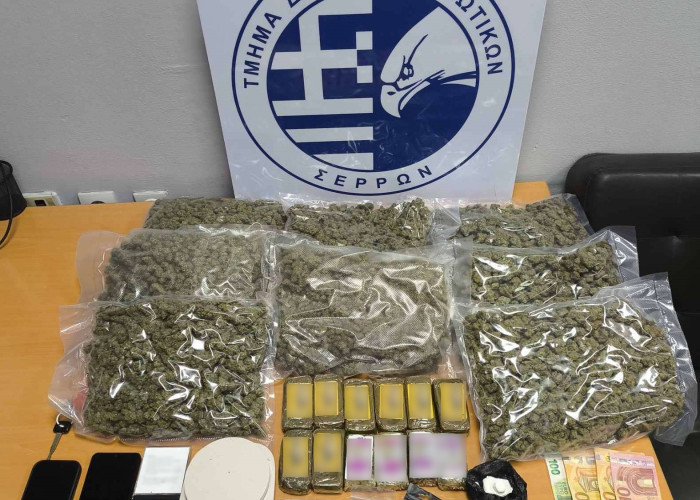 Σέρρες: Συνελήφθη ένα άτομο για παράβαση της νομοθεσίας για τα  ναρκωτικά