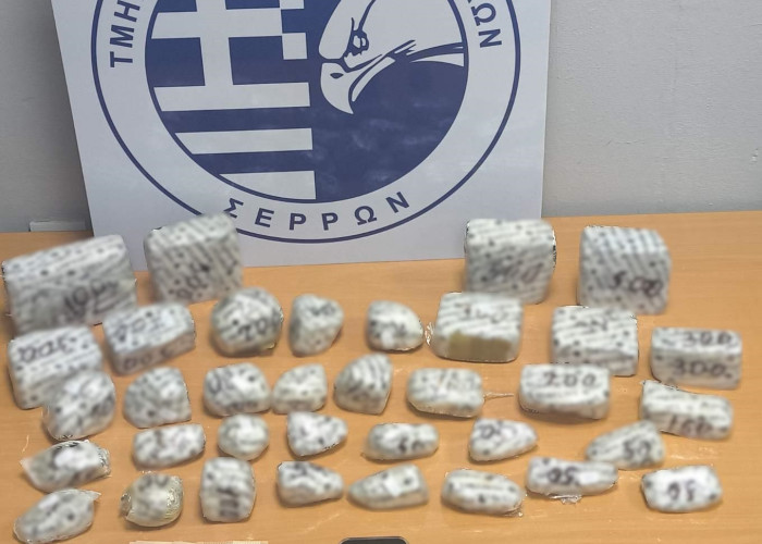 Ένωση Αστυνομικών Υπαλλήλων Σερρών: Συγχαρητήρια στους συναδέλφους μας του Τμήματος Δίωξης Ναρκωτικών