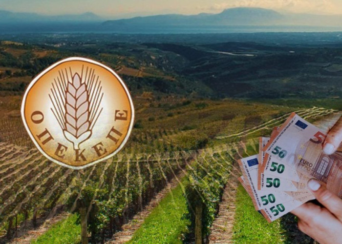 ΠΟΔΕΓΥ - ΟΠΕΚΕΠΕ: Τα σπασμένα στους επόμενους