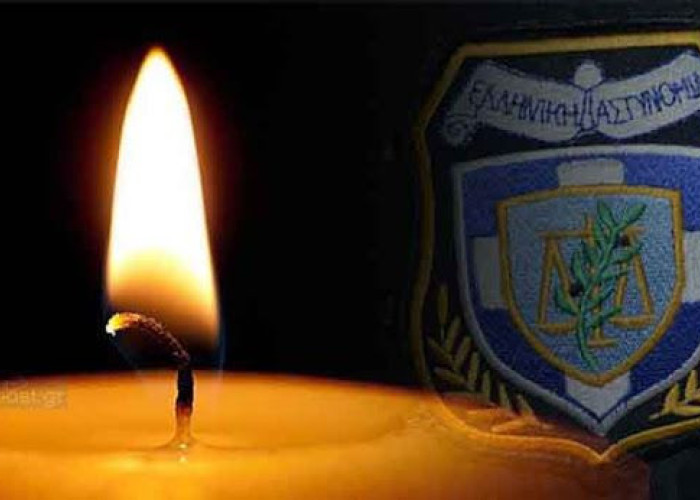 Θλίψη αστυνομικών Σερρών για την απώλεια του συναδέφλου τους Γιάννη Μαντίδη