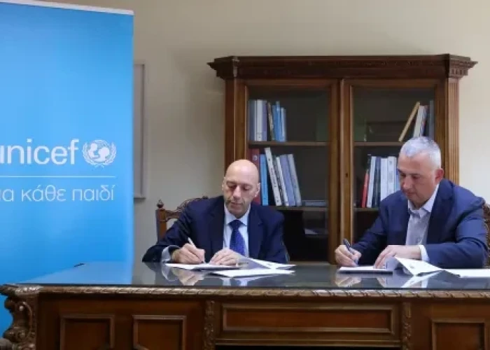 UNICEF:  Η κακοποίηση μέσω deepfake εξακολουθεί να είναι κακοποίηση