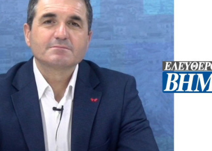 Σέρρες, η Τρανή Λαογραφική Αποκριά Γράφει ο Βασίλης Τερζής