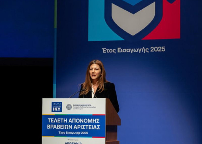 Σοφία Ζαχαράκη: Η αριστεία χρειάζεται στήριξη, ασφάλεια και υψηλή ποιότητα σπουδών
