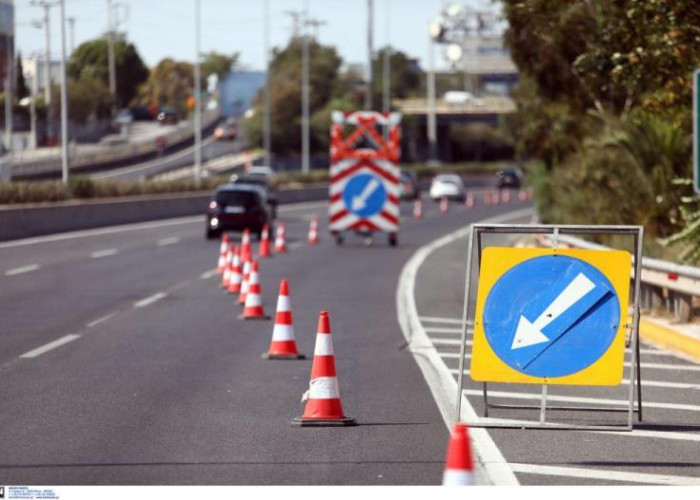 Προσωρινές κυκλοφοριακές ρυθμίσεις για οικοδομικές εργασίες επί της οδού Αριστοτέλους