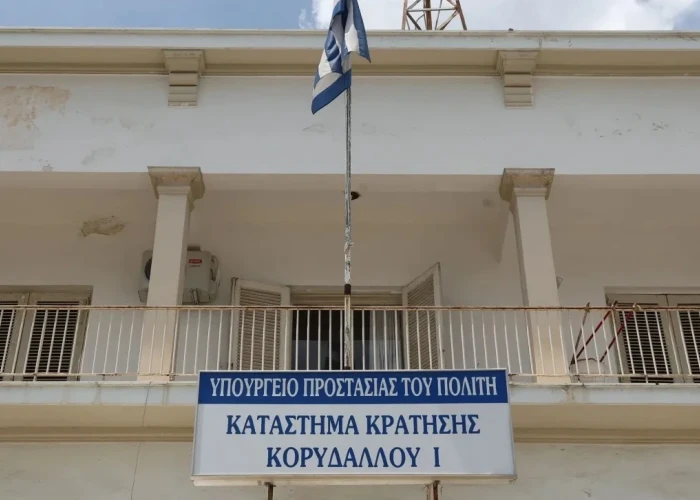 Συναγερμός στις φυλακές Κορυδαλλού: Εντοπίστηκε πιστόλι στο χώρο του γυμναστηρίου