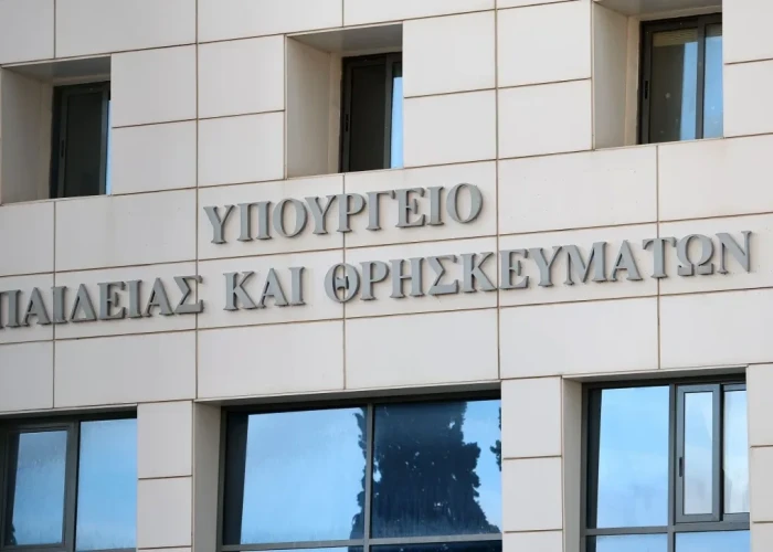 Στην τελική ευθεία για τις εξετάσεις σε Πρότυπα και Ωνάσεια Σχολεία και την κλήρωση στα Πειραματικά