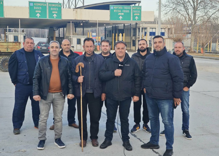 Συγκροτήθηκε σε σώμα ο νέος αιγοπροβατοτροφικός σύλλογος Σερρών - Πρόεδρος ο Τάσος Γκιοργκίνης