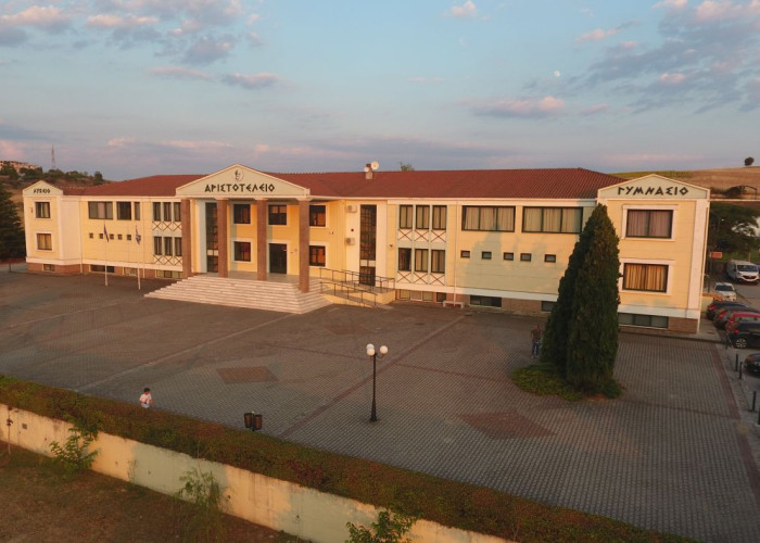 Συμπερίληψη και κυκλική οικονομία στο Αριστοτέλειο Εκπαιδευτήριο Σερρών