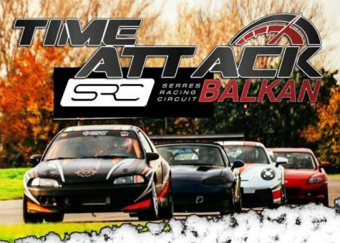Αυτοκινητοδρόμιο Σερρών -Με επιτυχία ολοκληρώθηκε το Time Attack Balkans