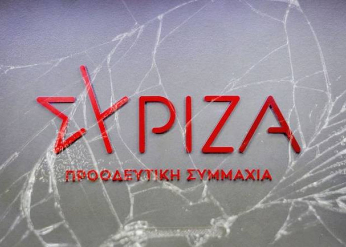 ΣΥΡΙΖΑ- Η ανθρωπότητα επί προεδρίας Τραμπ σε μια πολύ επικίνδυνη στροφή