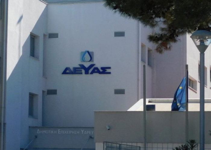 ΔΕΥΑ Σερρών -Επιλύεται το πρόβλημα της υπέρβασης στις τιμές Ουρανίου