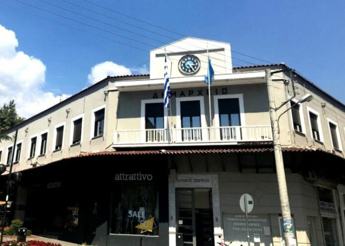 Πασχαλινή δράση μεταξύ ΚΗΦΗ και Κοινωνικού Συσσιτίου Δήμου Σερρών