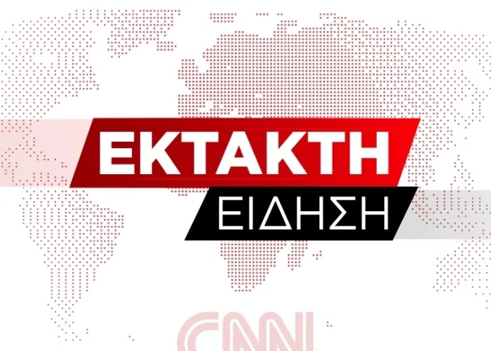 Μήνυμα από το 112 για την πυρκαγιά στην Αμπελο Αχαϊας: «Απομακρυνθείτε προς Ακράτα»