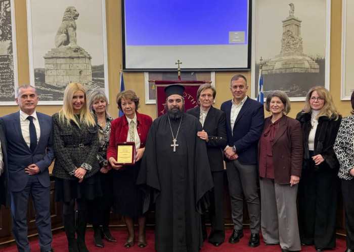 Σέρρες - Επίδοση τιμητικής πλακέτας στην Φιλόπτωχο Αδελφότητα Ελληνίδων Κυριών «ΕΜΜΕΛΕΙΑ»