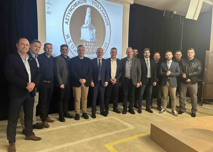 38η Ετήσια Τακτική Γενική Συνέλευση για την Ένωση Αστυνομικών Υπαλλήλων Σερρών