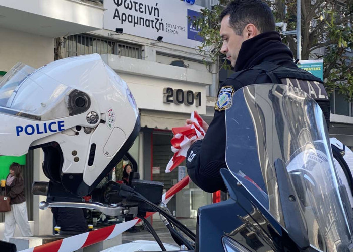 Σέρρες: Συναγερμός για βόμβα στο πολιτικό γραφείο της Φωτεινής Αραμπατζή