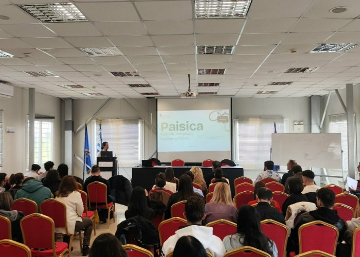 Βραβεύτηκαν οι επιχειρηματικές προτάσεις φοιτητών και φοιτητριών του ΔΙΠΑΕ