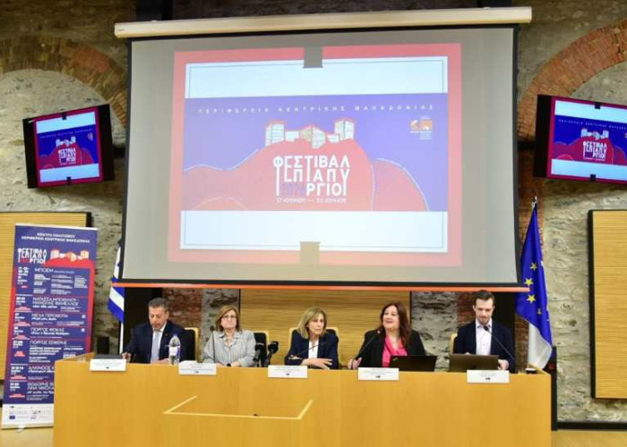 Αθηνά Αηδονά: Το πρόγραμμα του Φεστιβάλ Επταπυργίου 2026