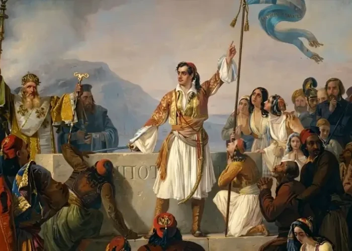 Εκδηλώσεις για την Ημέρα Φιλελληνισμού και Διεθνούς Αλληλεγγύης στην Περιφέρεια Κεντρικής Μακεδονίας για το έτος 2026
