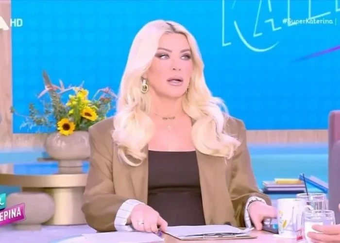 Κατερίνα Καινούργιου: «Δεν με έχει πιέσει κανείς να είμαι εδώ... Θα σταματήσω την άλλη εβδομάδα»