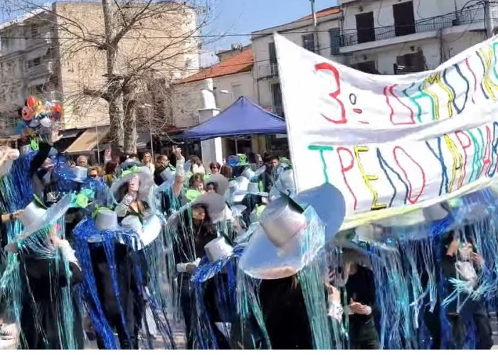 Με κέφι και παλμό η μεγάλη καρναβαλική παρέλαση του Δήμου Βισαλτίας