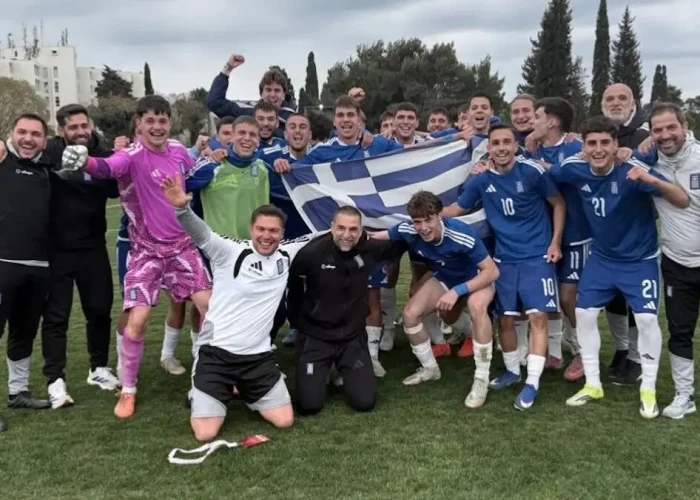 Η Εθνική παίδων πανηγύρισε ιστορική πρόκριση στα τελικά του Μουντιάλ Κ17