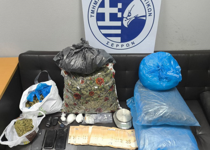 Σέρρες: Επιτυχία της ΥΔΕΕ -Εξαρθρώθηκε εγκληματική ομάδα διακίνησης ναρκωτικών ουσιών