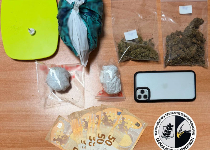 Κιλκίς: Συνελήφθησαν 3 άτομα για αγοραπωλησία ναρκωτικών ουσιών