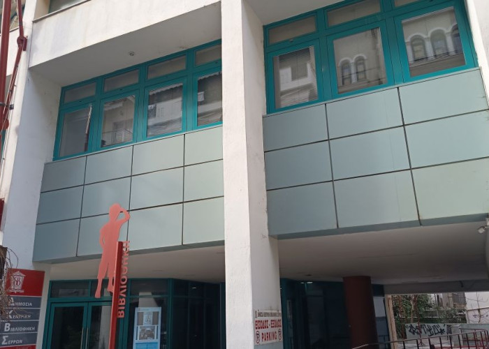 Μαθήματα Κλασσικής Παιδείας- Ο Φιλελληνισμός στη Γαλλία και η επίδρασή του στην τέχνη κατά την Ελληνική Επανάσταση του 1821