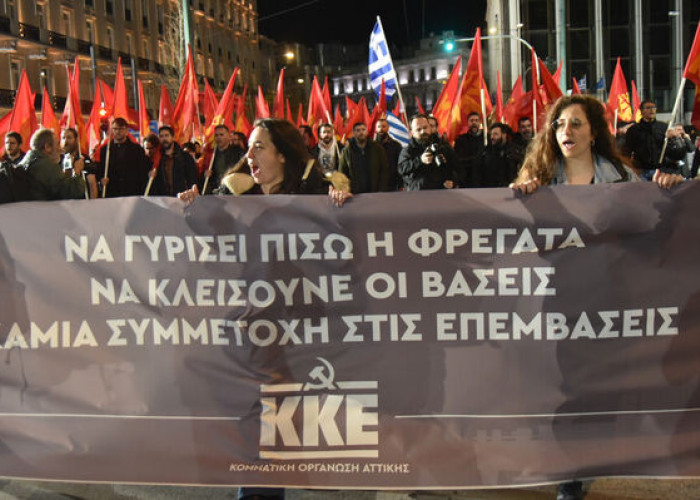 ΚΚΕ: Να επιστρέψουν πίσω όλες οι φρεγάτες του πολεμικού ναυτικού και τα F-16