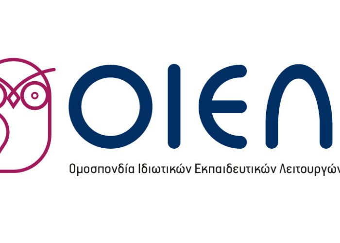 ΟΙΕΛΕ -Θάνατος εκπαιδευτικού στη Θεσσαλονίκη - Οι τεράστιες ευθύνες της διοίκησης της εκπαίδευσης