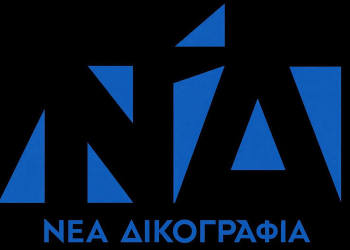 Γιώργος Τρέντσιος - ΟΠΕΚΕΠΕ: Στον Νομό Σερρών δυστυχώς, η εικόνα είναι αποκαλυπτική