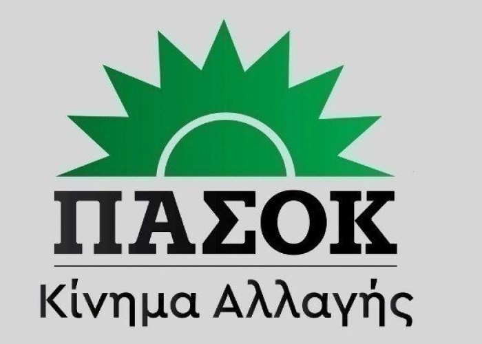 ΠΑΣΟΚ Κίνημα Αλλαγής -Τρεις παρεμβάσεις για να μπει τέλος στην ασυδοσία των τραπεζών