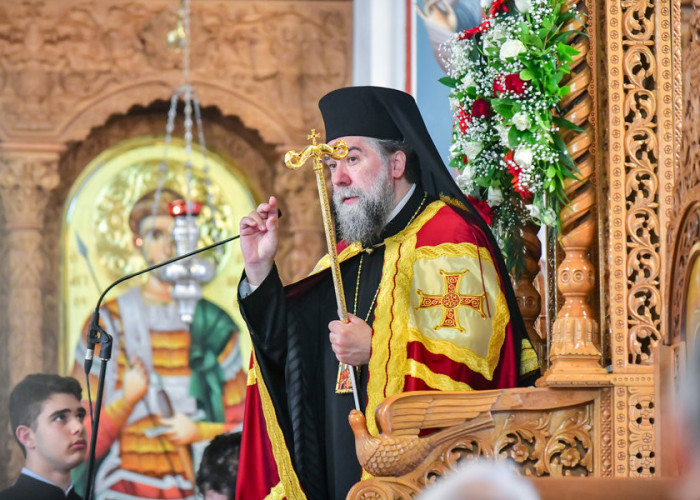 Ἱερά Μητρόπολη Σερρῶν καί Νιγρίτης -Τό πρόγραμμα τοῦ Σεβασμιωτάτου Μητροπολίτου
