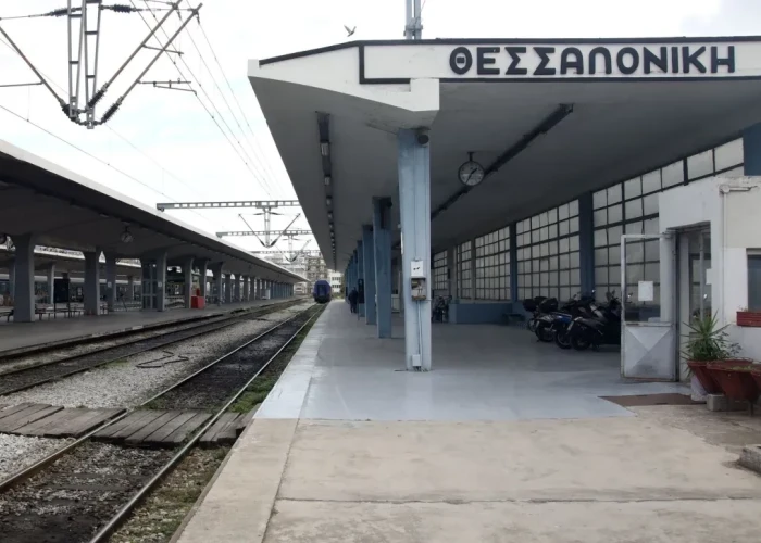 Διακοπή των δρομολογίων στο τμήμα Θεσσαλονίκη – Σίνδος λόγω ατόμου στις ράγες