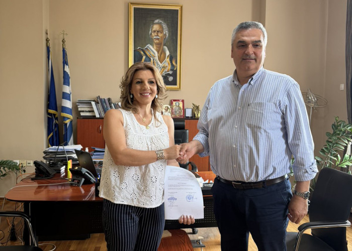 Μνημόνιο Συνεργασίας του Δήμου Εμμανουήλ Παππά με την ΑΜΚΕ «ΝΕΑ ΖΩΗ»