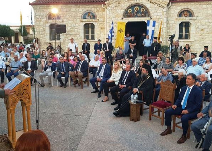 Δήμος Βισαλτίας: Ολοκληρώθηκαν οι επετειακές εκδηλώσεις στη μνήμη του Ολοκαυτώματος της Νιγρίτας