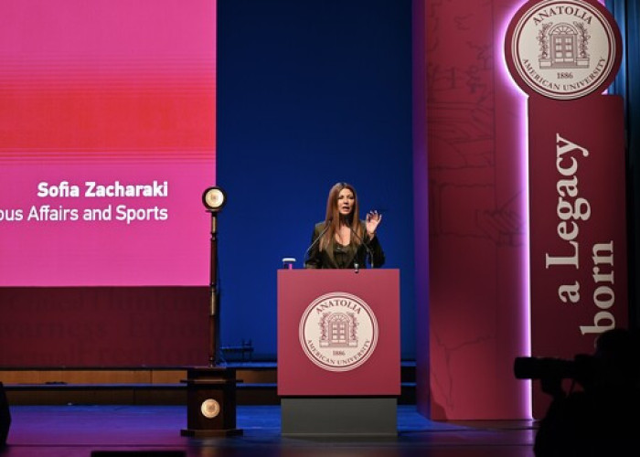 Η Σοφία Ζαχαράκη στα εγκαίνια του Anatolia American University -Η εκπαίδευση δημιουργεί ευκαιρίες