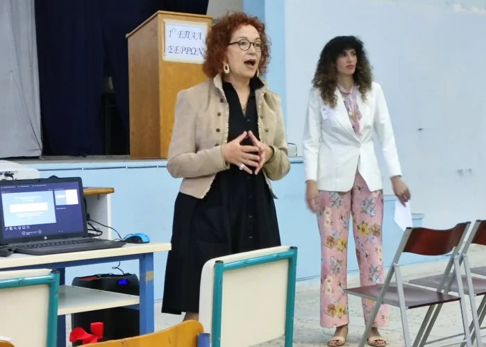 Με επιτυχία η ημερίδα στο 1ο ΕΠΑΛ Σερρών για τις σχολικές συμπεριφορές